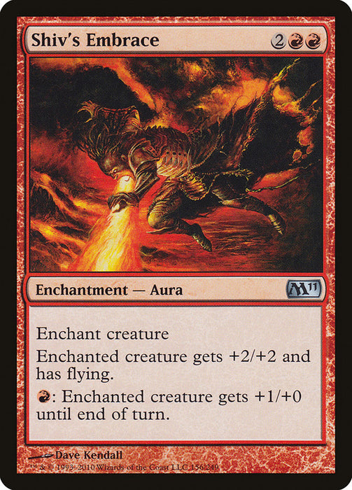 Shiv's Embrace  (Foil)