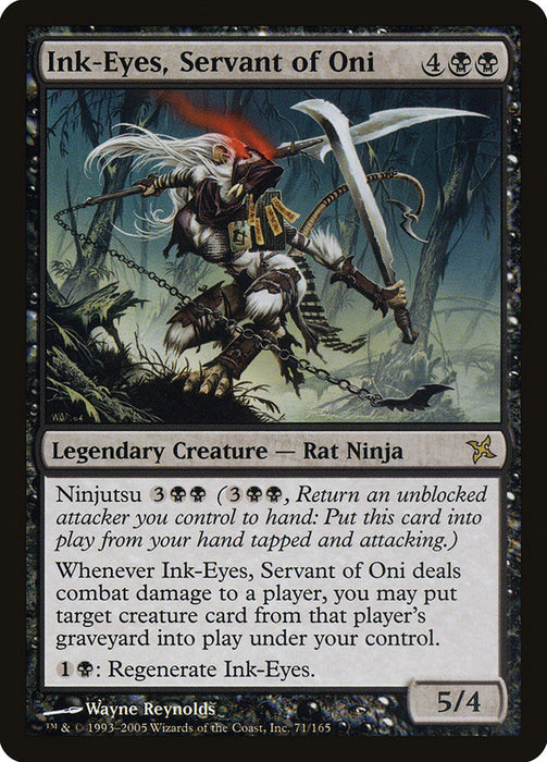 Ink-Eyes, Servant of Oni  (Foil)