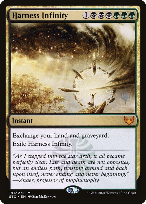 Harness Infinity (Foil)