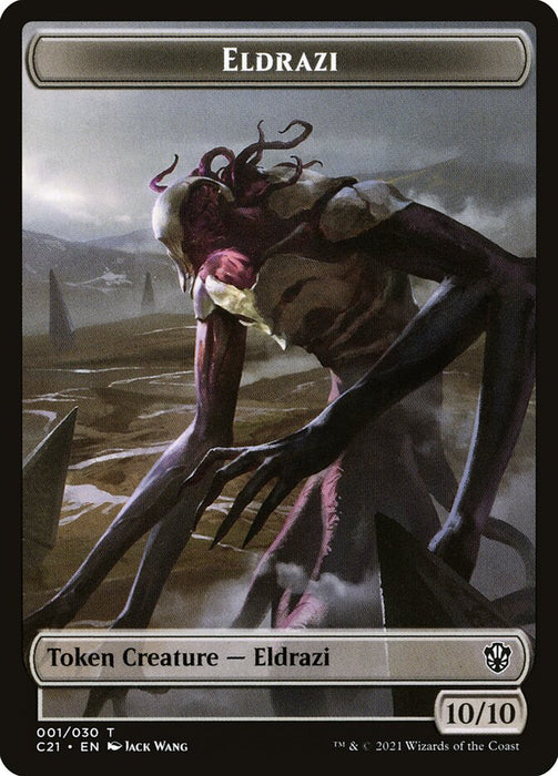 Eldrazi  (Foil)