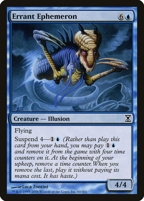 Errant Ephemeron  (Foil)