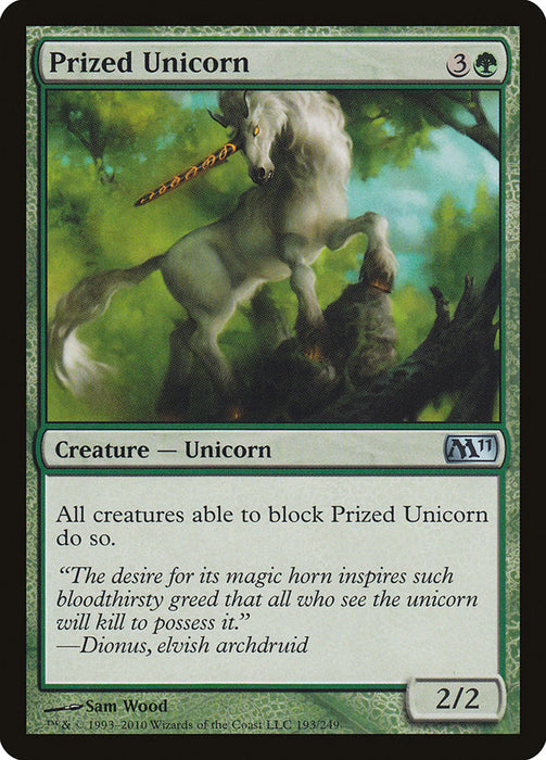 Prized Unicorn  (Foil)