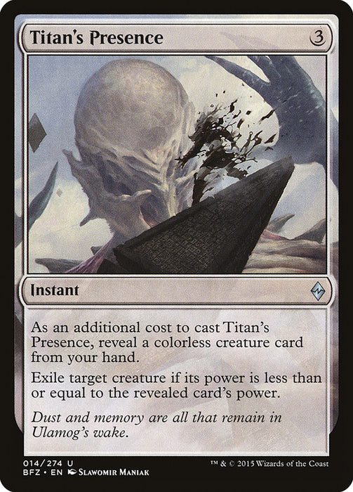 Titan's Presence  (Foil)