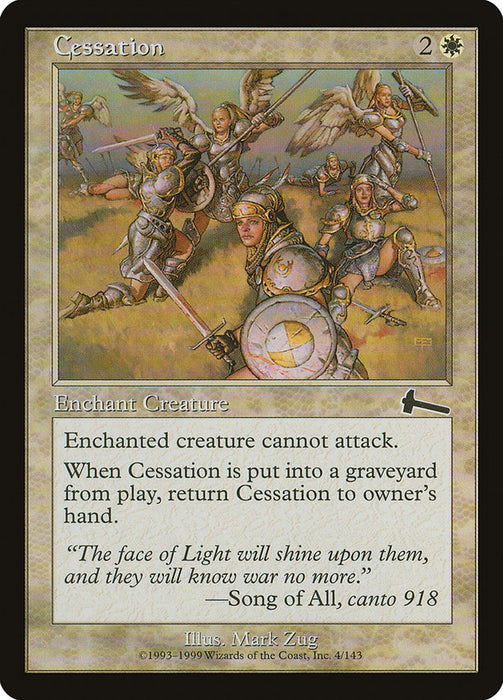 Cessation  (Foil)