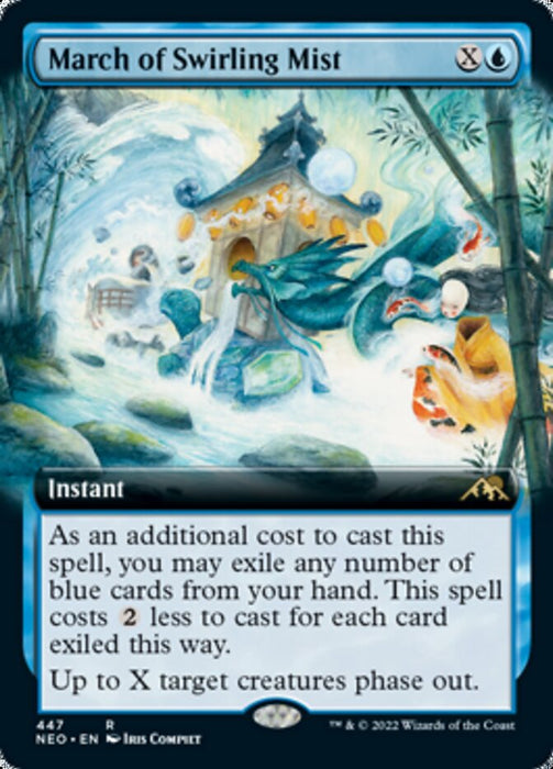 March of Swirling Mist  - Extended Art