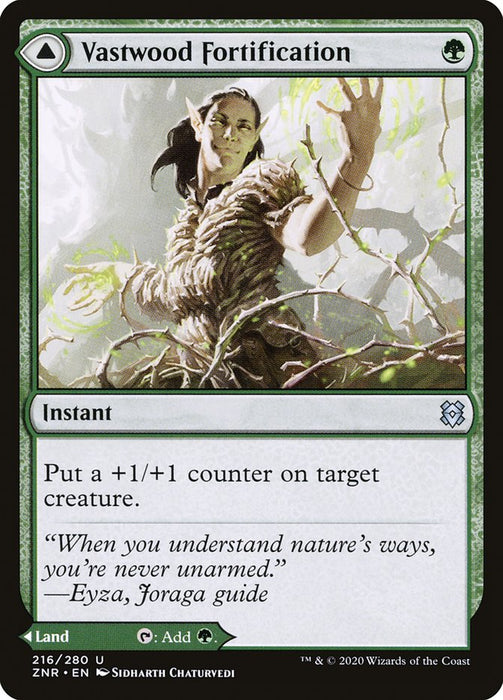 Vastwood Fortification // Vastwood Thicket  (Foil)