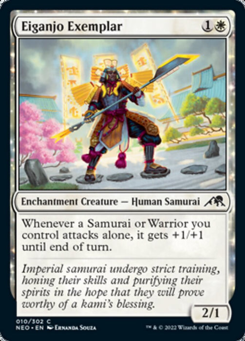 Eiganjo Exemplar  (Foil)