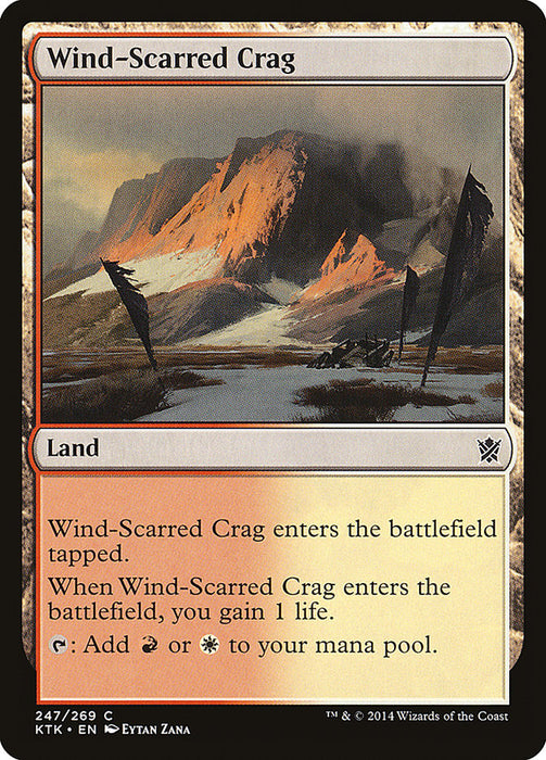 Wind-Scarred Crag  (Foil)