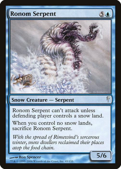 Ronom Serpent  (Foil)