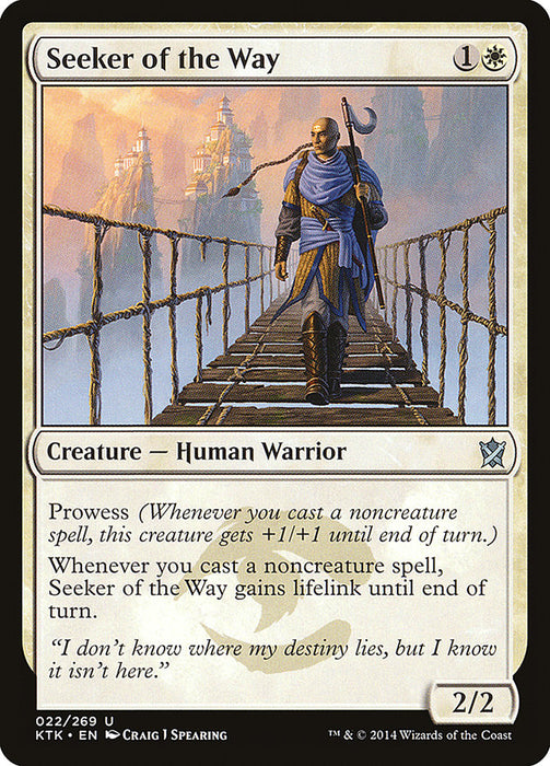 Seeker of the Way  (Foil)