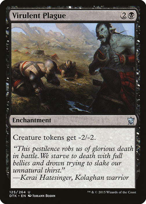 Virulent Plague  (Foil)