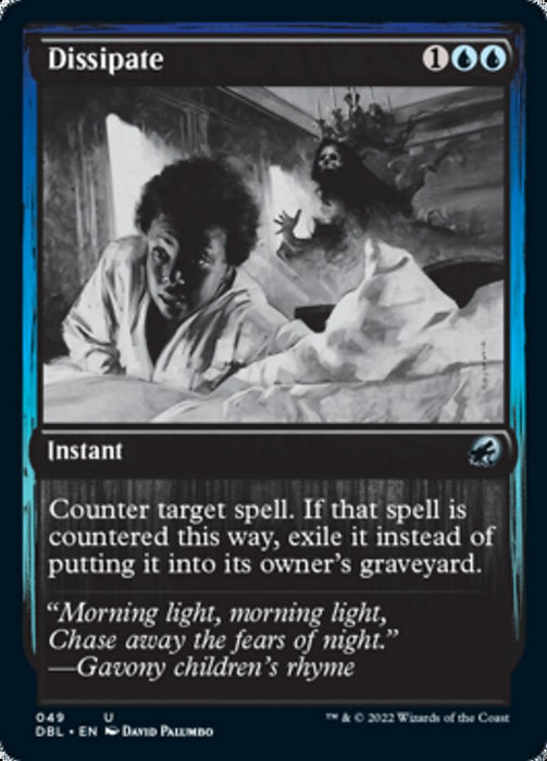 Dissipate  - Inverted (Foil)