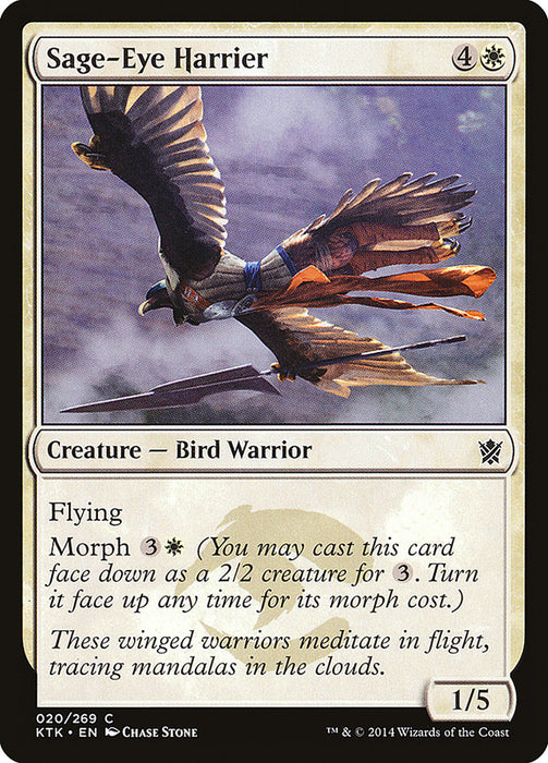 Sage-Eye Harrier  (Foil)