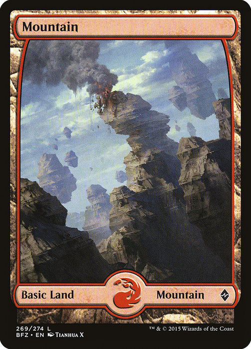 Mountain - Full Art