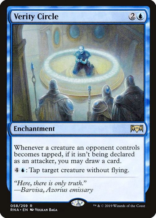 Verity Circle  (Foil)