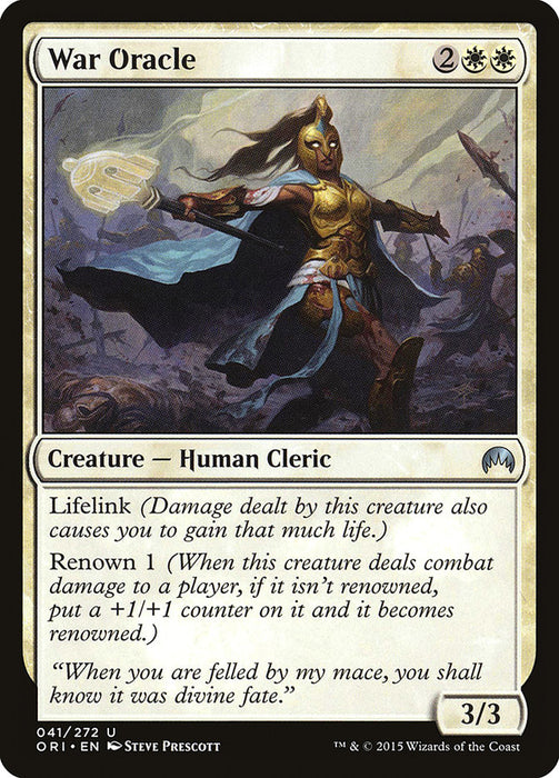 War Oracle  (Foil)