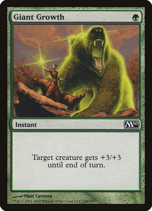 Giant Growth  (Foil)