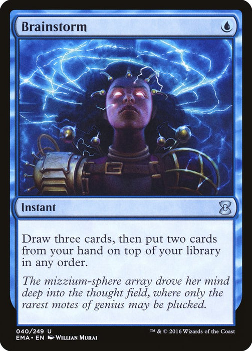 Brainstorm  (Foil)