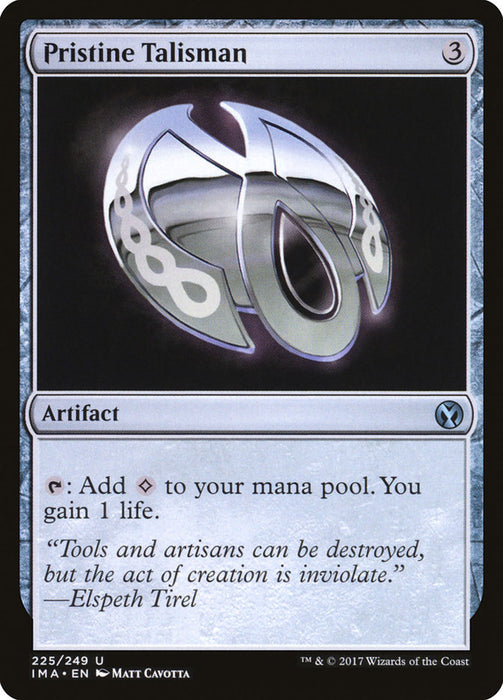 Pristine Talisman  (Foil)