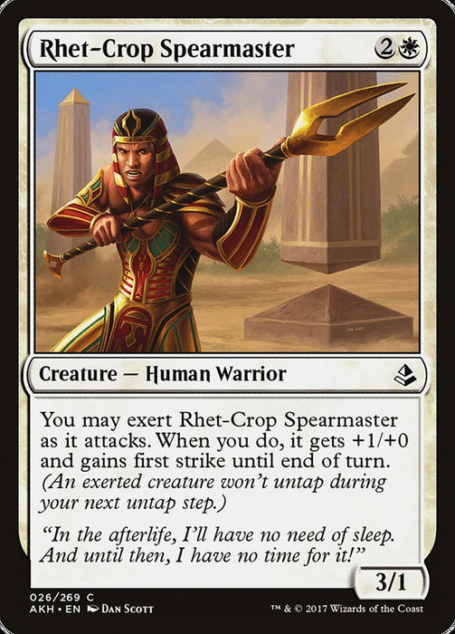 Rhet-Crop Spearmaster  (Foil)