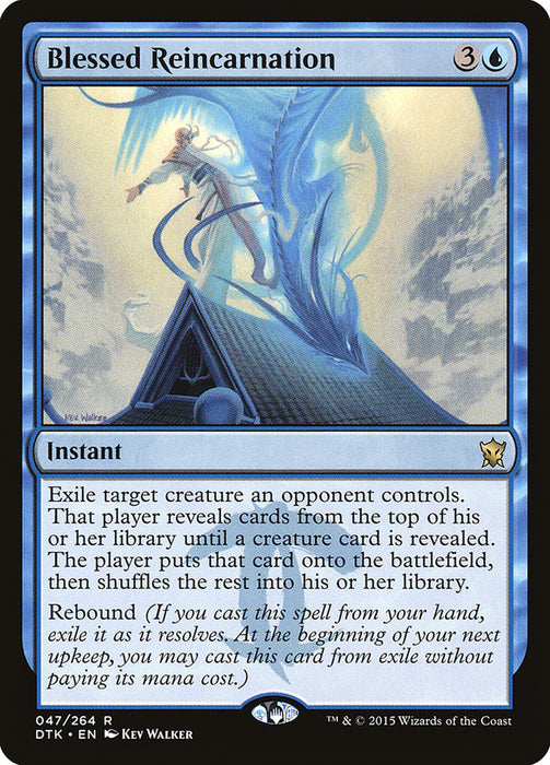 Blessed Reincarnation  (Foil)