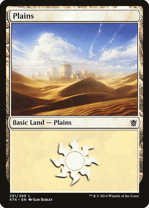 Plains  (Foil)