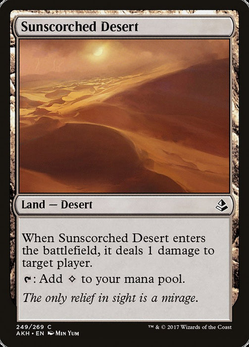 Sunscorched Desert  (Foil)