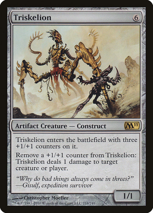 Triskelion  (Foil)