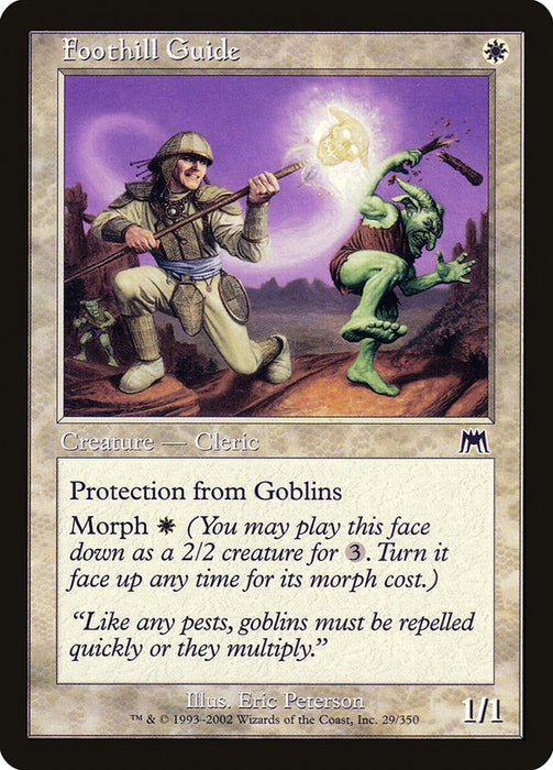 Foothill Guide  (Foil)