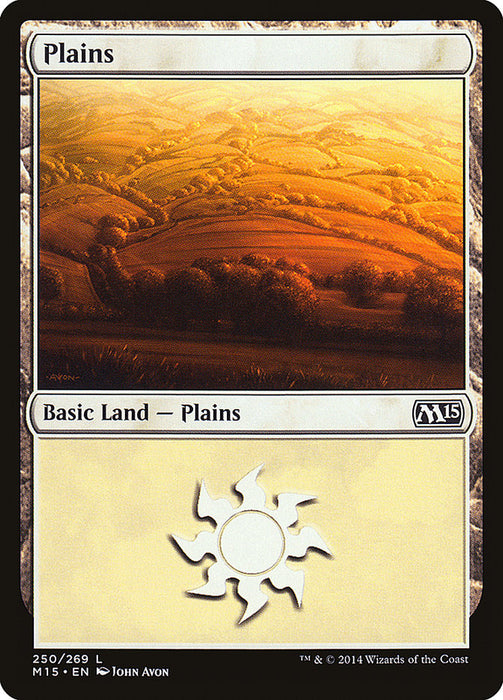 Plains  (Foil)