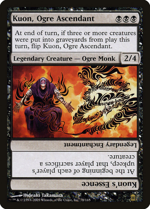 Kuon, Ogre Ascendant // Kuon's Essence  (Foil)