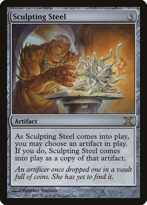 Sculpting Steel  (Foil)