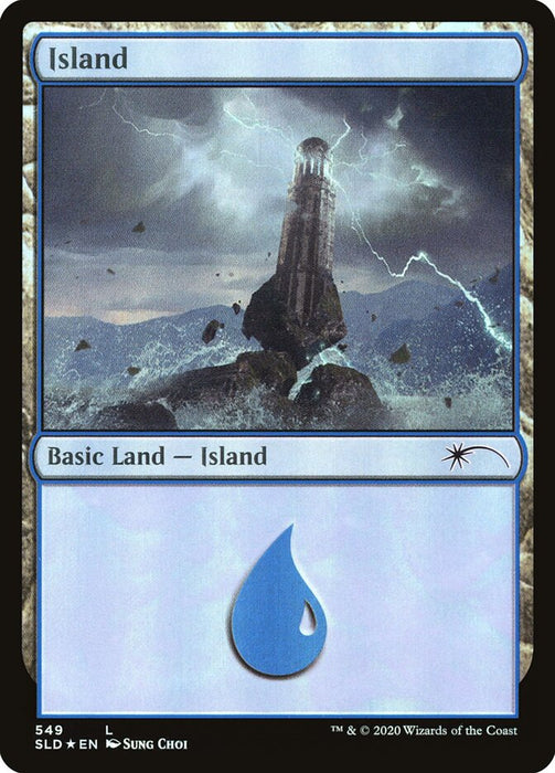 Island  (Foil)