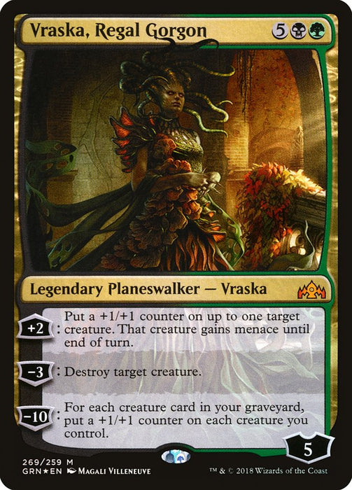 Vraska, Regal Gorgon  (Foil)