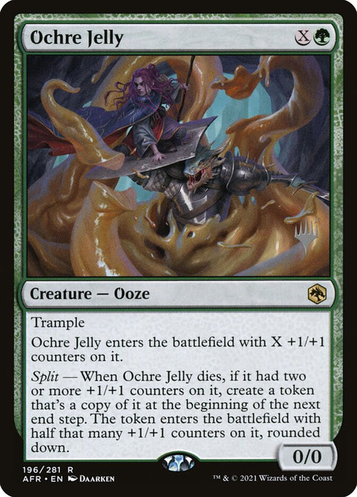 Ochre Jelly  (Foil)