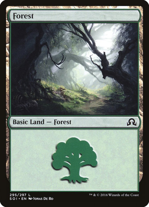 Forest  (Foil)