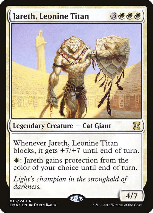 Jareth, Leonine Titan  (Foil)