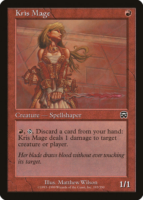 Kris Mage  (Foil)