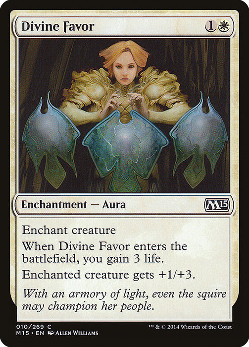 Divine Favor  (Foil)