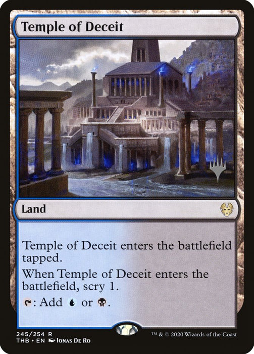 Temple of Deceit (Foil)