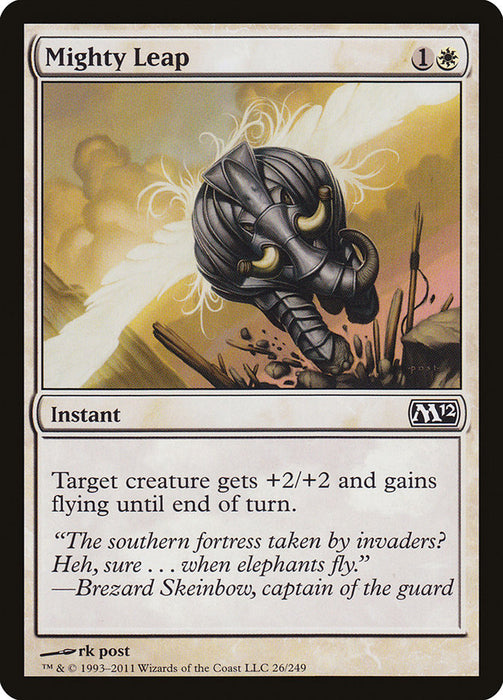 Mighty Leap  (Foil)