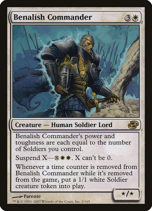 Benalish Commander  (Foil)