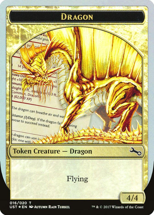 Dragon  (Foil)