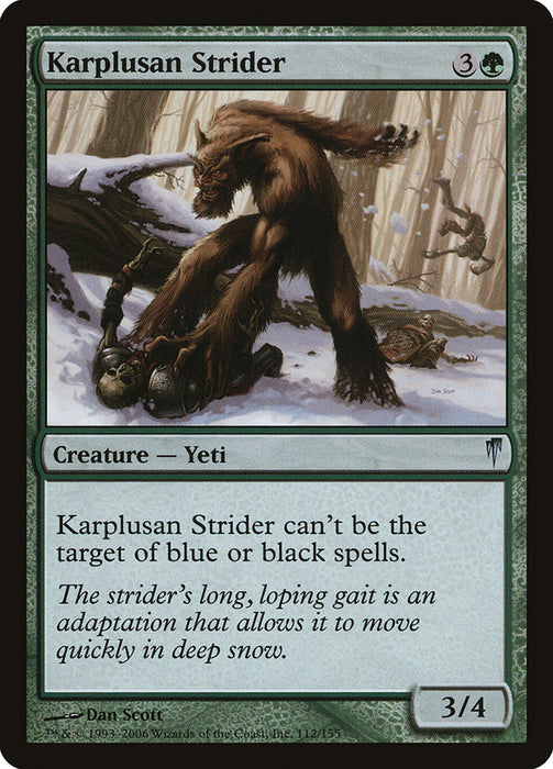 Karplusan Strider