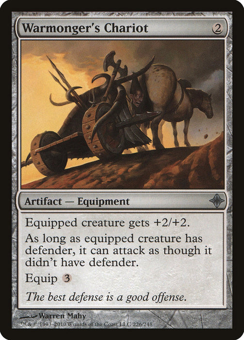 Warmonger's Chariot  (Foil)