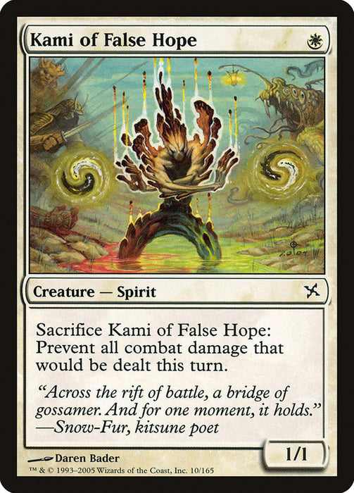 Kami of False Hope  (Foil)