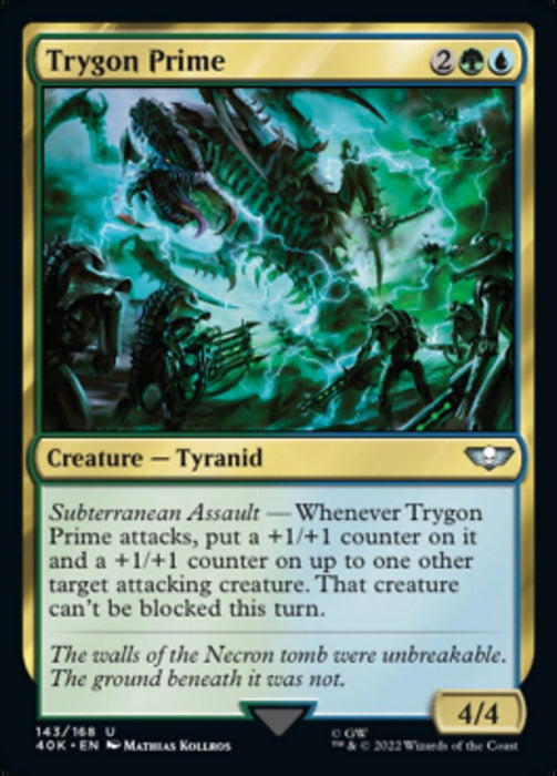 Trygon Prime (Foil)