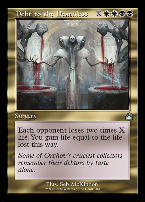 Debt to the Deathless - Retro Frame (Foil)