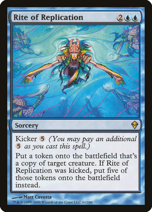 Rite of Replication  (Foil)