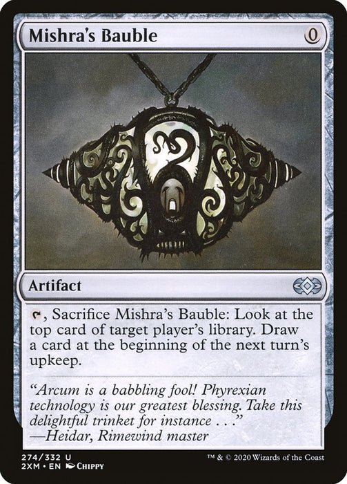 Mishra's Bauble  (Foil)